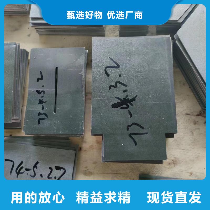 铅件异形件多年老厂