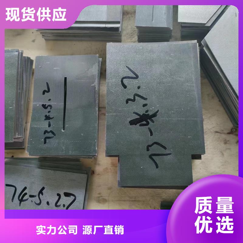 省心:X光防辐射铅件生产厂家