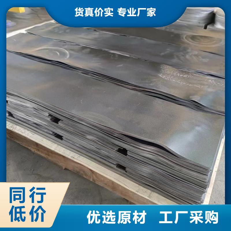 铅垫今日价格行情
