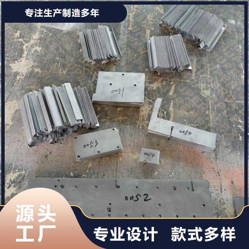 铅件异形件多年老厂