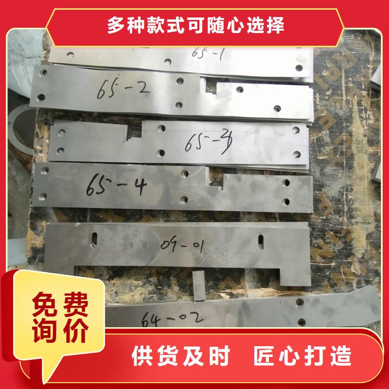 铅件异形件多年老厂