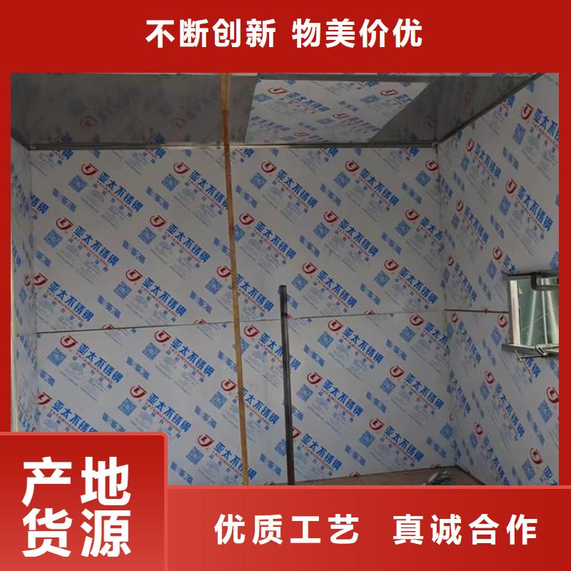 优选：防辐射不锈钢铅房供应商