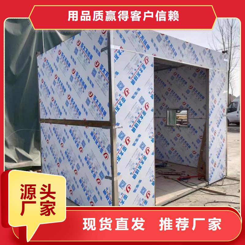 活动铅房厂家直销