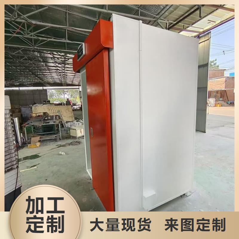 工业探伤房选工业探伤房厂家