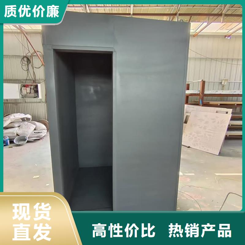 优选：防辐射不锈钢铅房供应商
