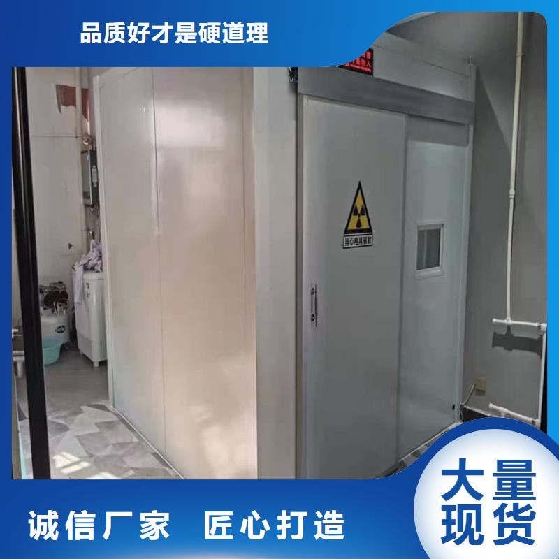 咨询可拼装防辐射铅房厂家
