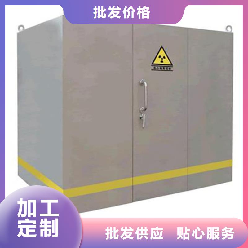 拍片铅房公司发货快