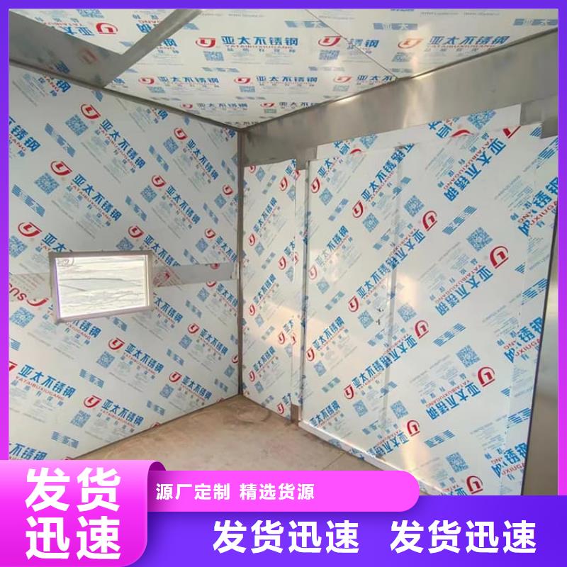 DR室铅房、DR室铅房生产厂家-库存充足