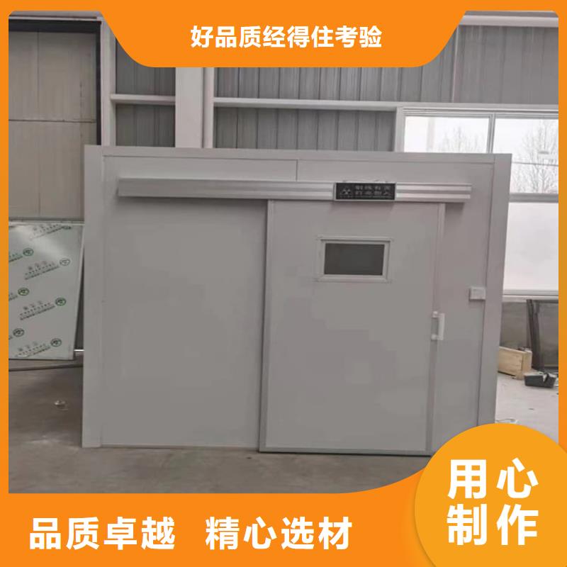 可移动铅房-可移动铅房来电咨询