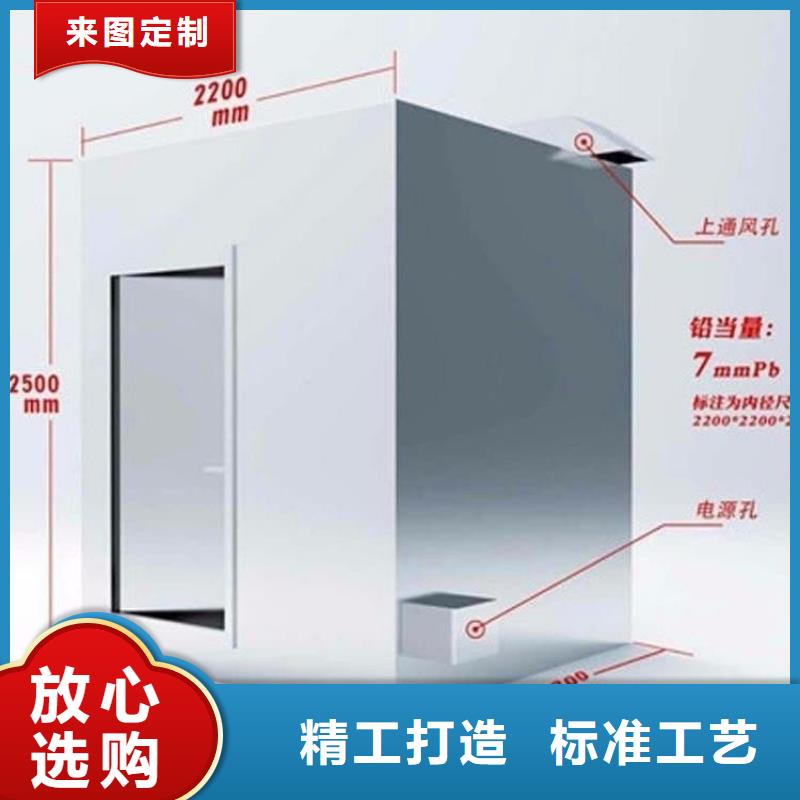 2025当天发货#拍片铅房#大量库存