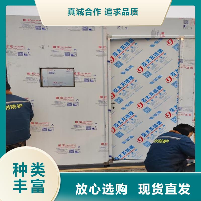 工业探伤房选工业探伤房厂家