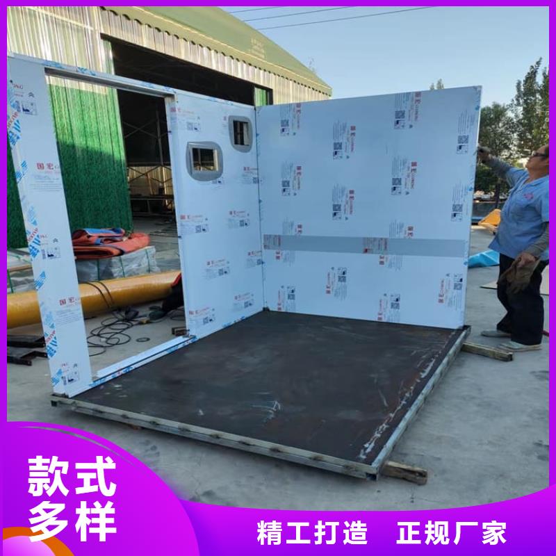 免费寄样#固定式防辐射铅房#厂家