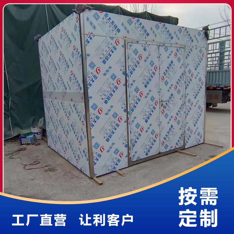 可拼装防辐射铅房厂家—薄利多销