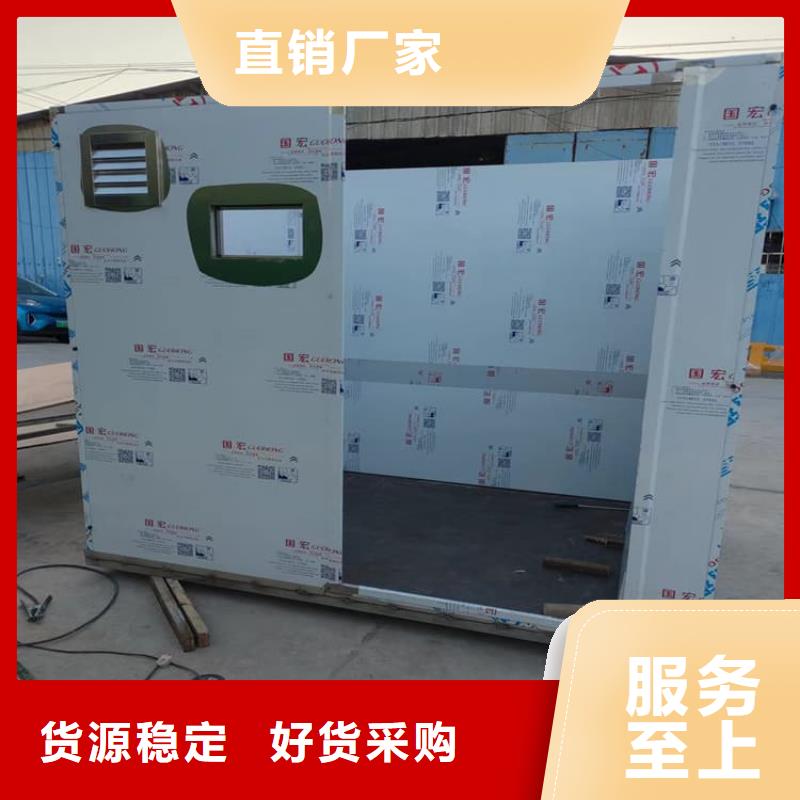 好消息：移动式铅房厂家优惠直销