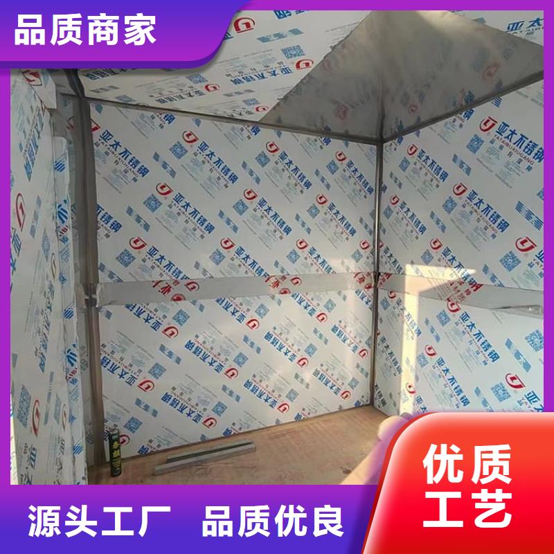 组装式铅房欢迎来厂考察