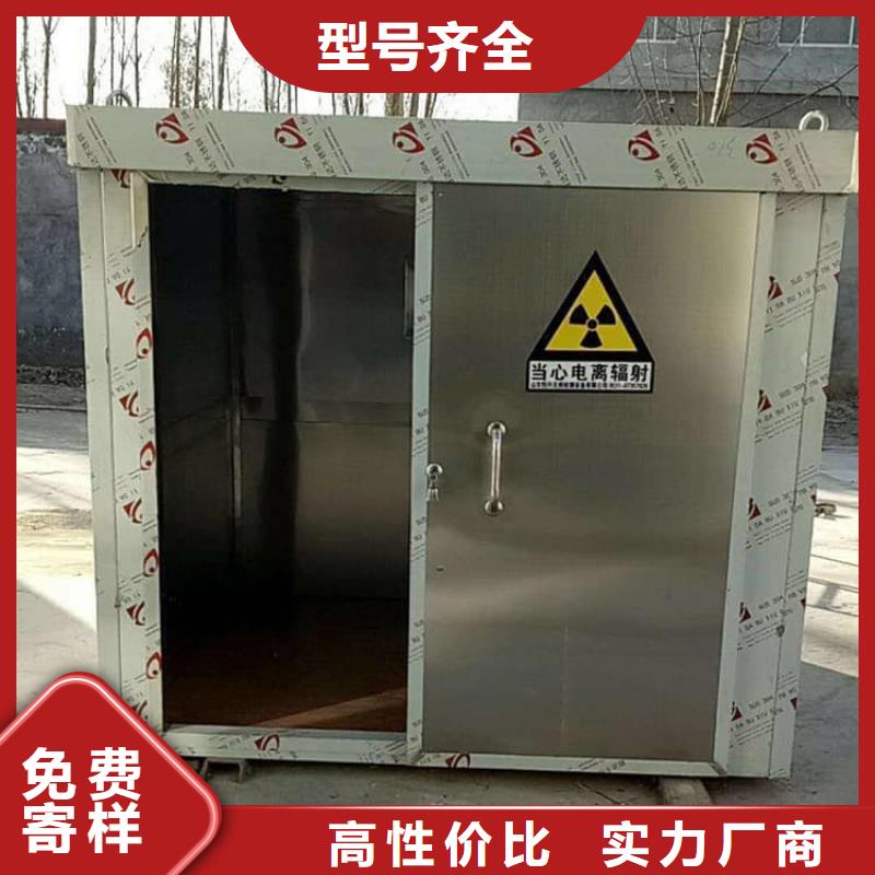 固定式防辐射铅房海量货源