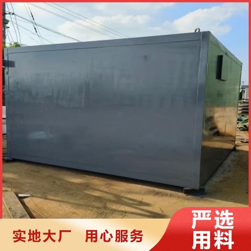 可拼装防辐射铅房厂家-宏兴射线防护工程有限公司