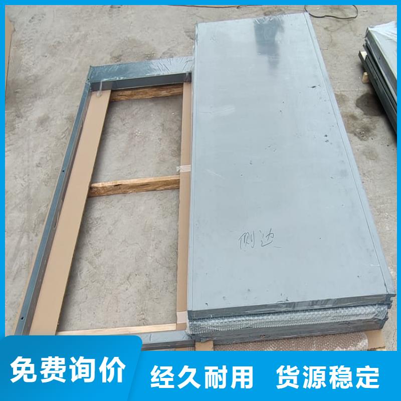 防护移动铅房多重优惠