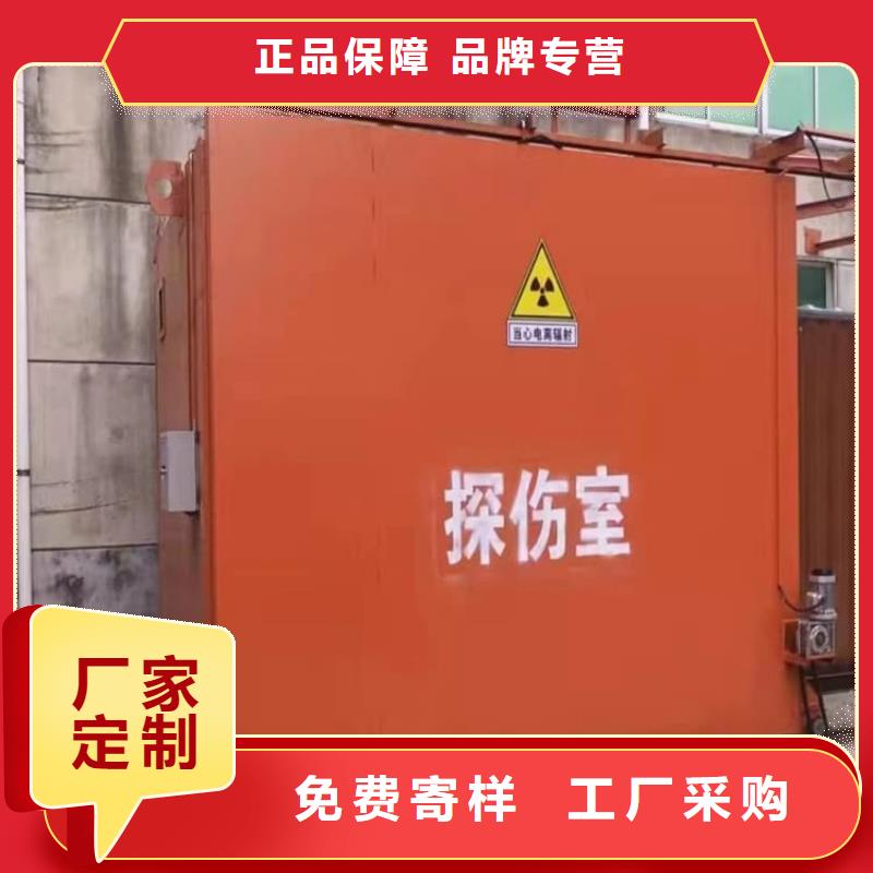 DR室铅房、DR室铅房生产厂家-库存充足