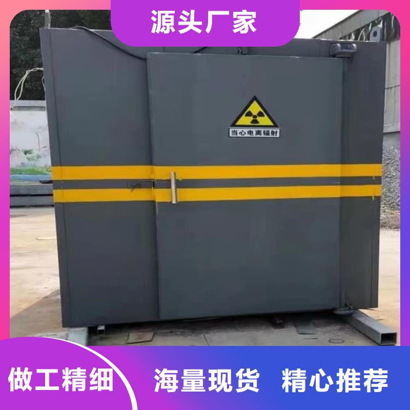 咨询可拼装防辐射铅房厂家