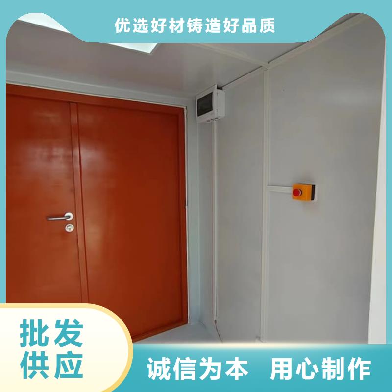 可移动铅房-可移动铅房来电咨询