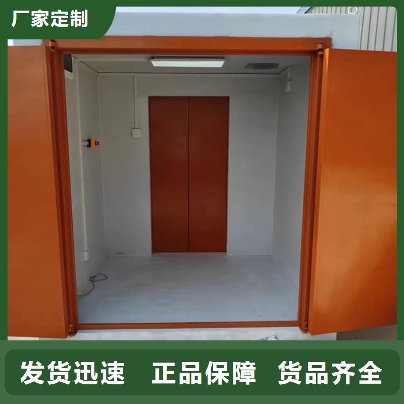 咨询可拼装防辐射铅房厂家