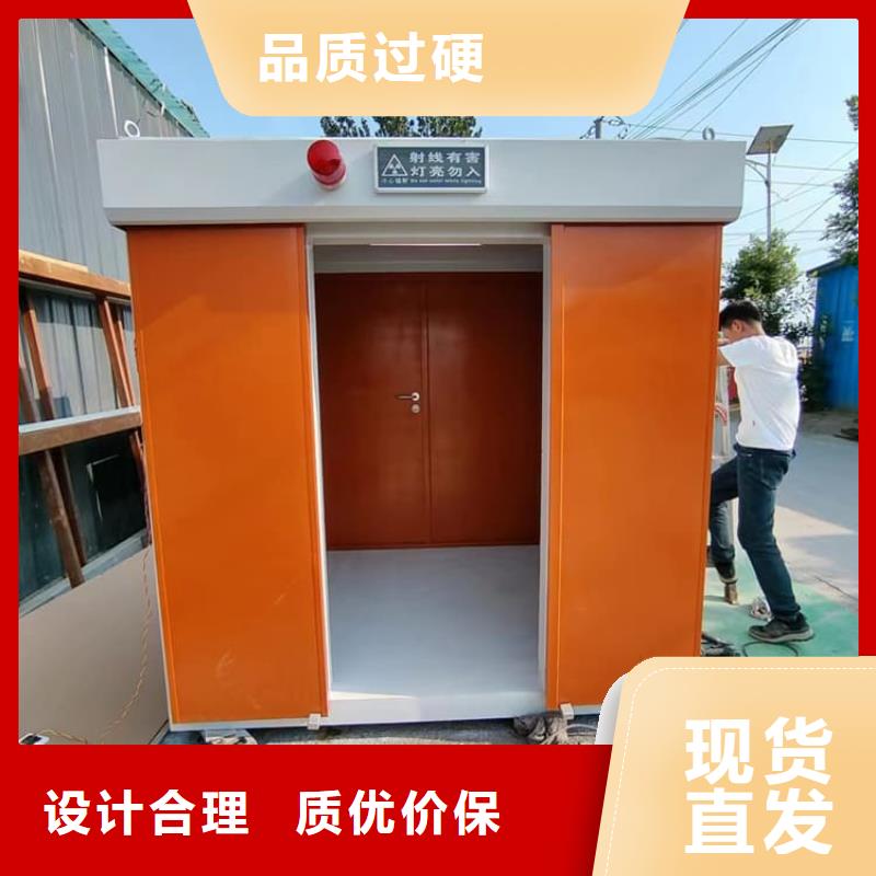 活动铅房厂家直销