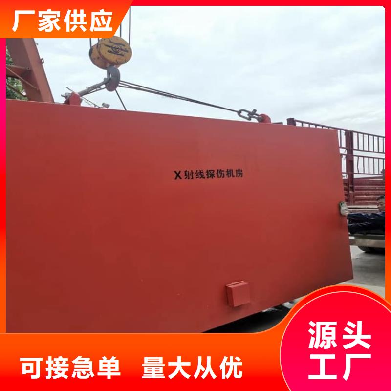 活动铅房厂家直销