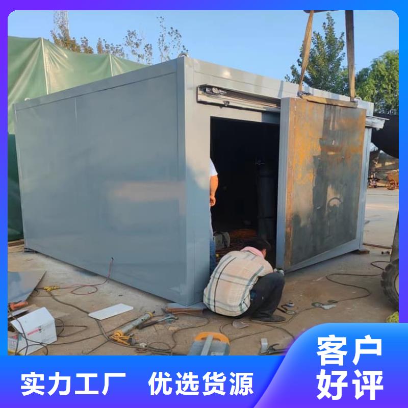 拍片铅房公司发货快