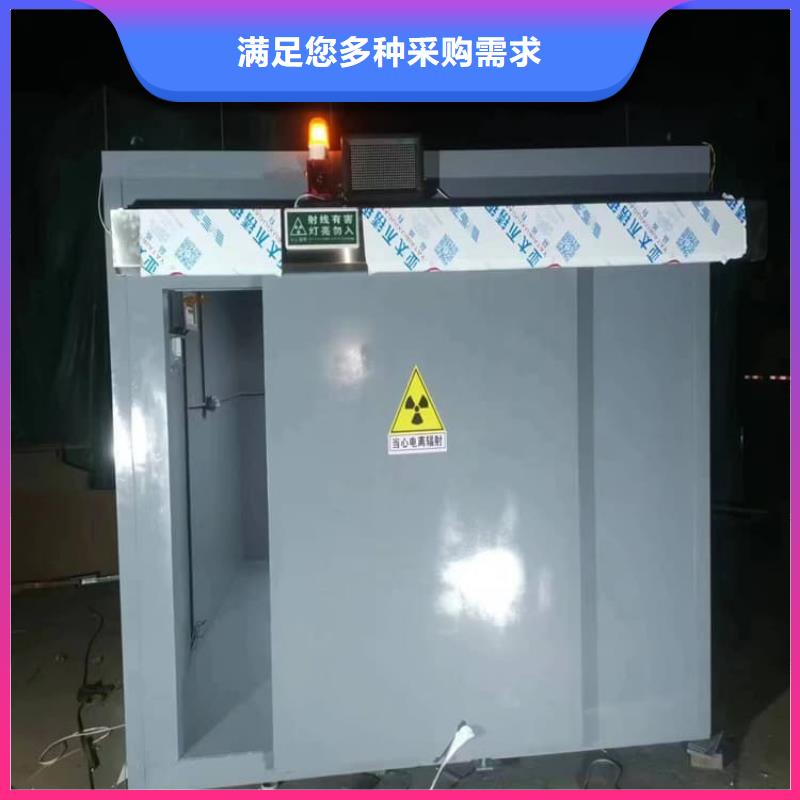 组装式铅房欢迎来厂考察