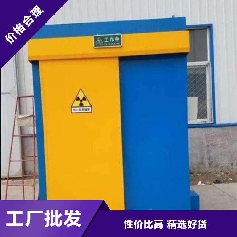 优选:防辐射不锈钢铅房供应商