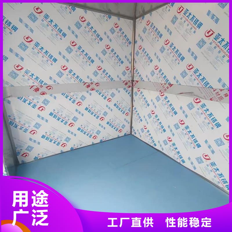 DR室铅房-实业厂家