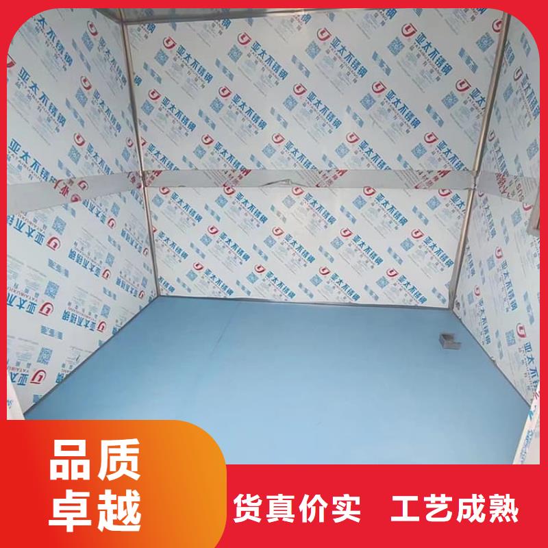 生产组合式铅房_实力厂家
