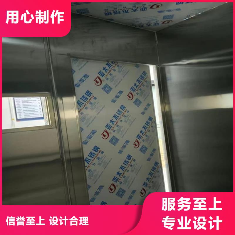 工业探伤房选工业探伤房厂家