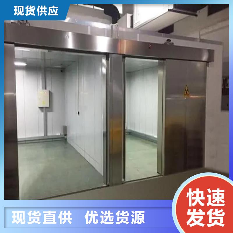 射线屏蔽探伤室厂家，基地