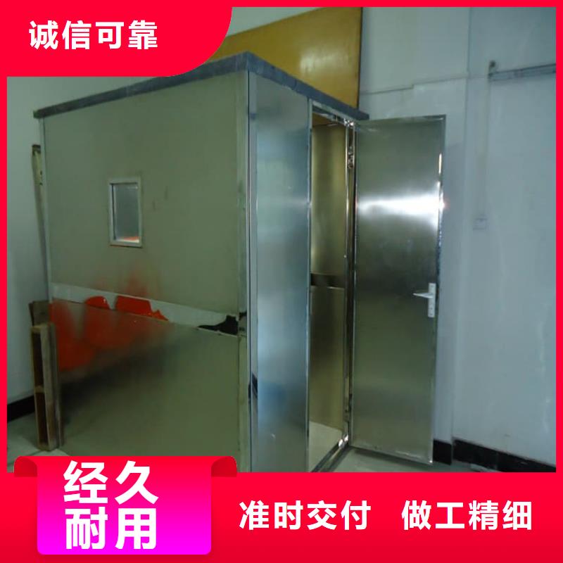 工业探伤铅房-放心可靠