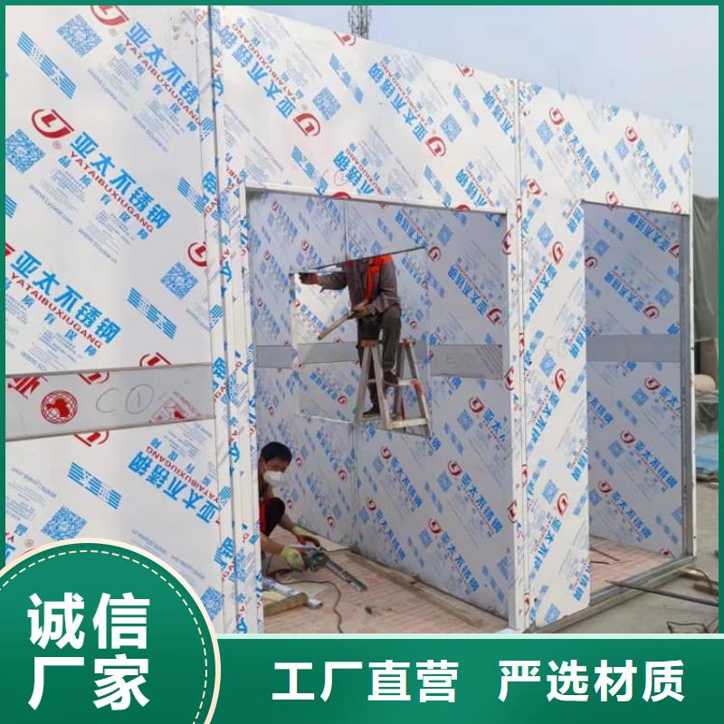 拍片铅房公司发货快