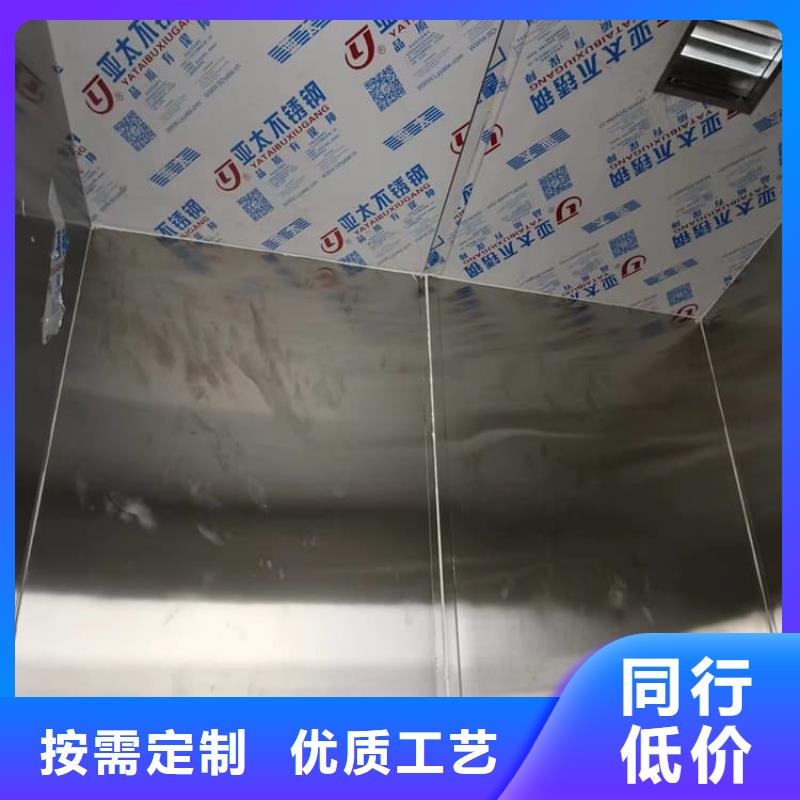 活动铅房厂家直销