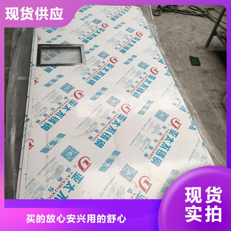 组装式铅房欢迎来厂考察