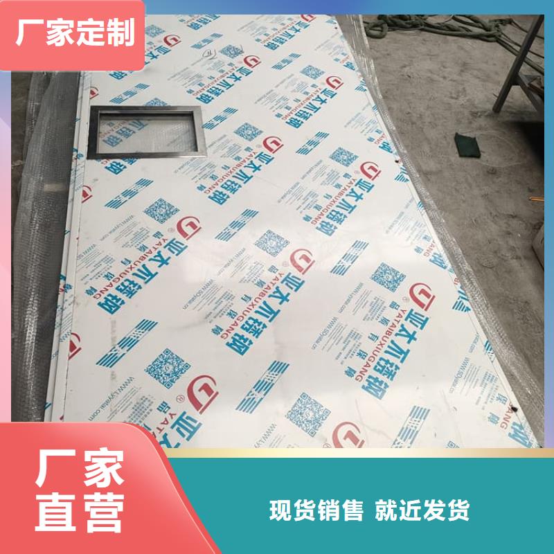 活动铅房厂家直销