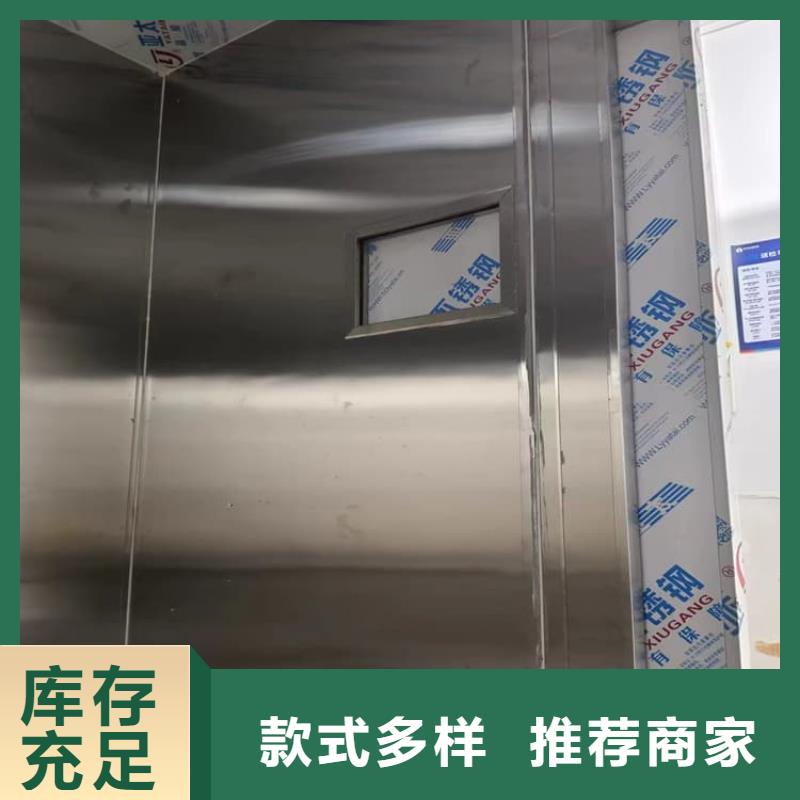 2025当天发货#拍片铅房#大量库存