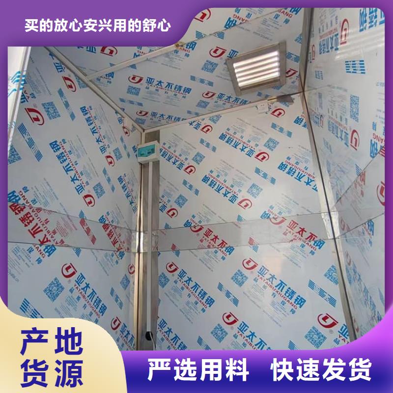 射线屏蔽探伤室厂家，基地
