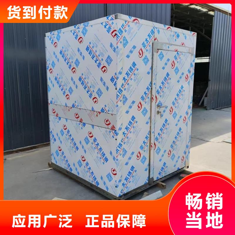 可拼装防辐射铅房厂家—薄利多销