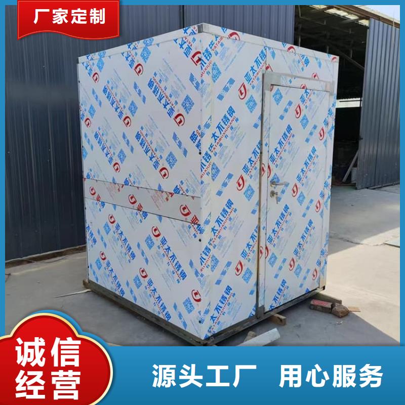 活动铅房厂家直销