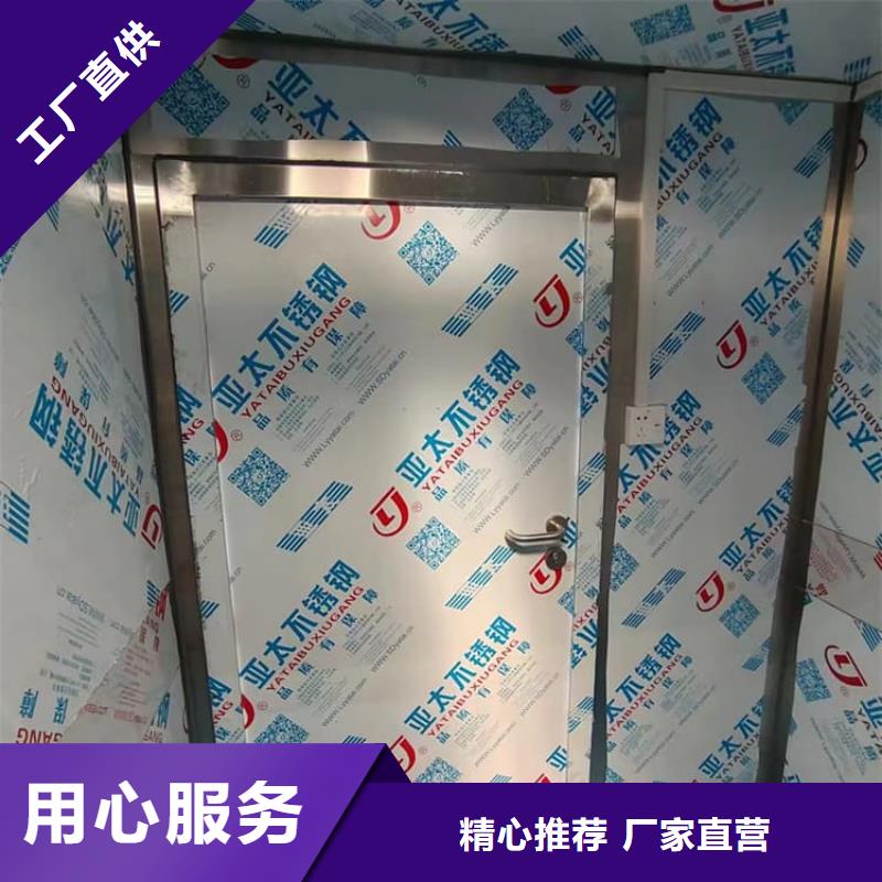 现货供应组合式铅房_优质厂家