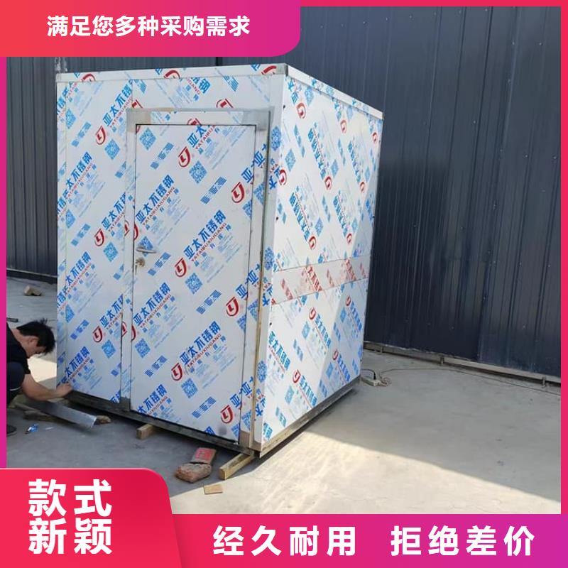 活动铅房厂家直销