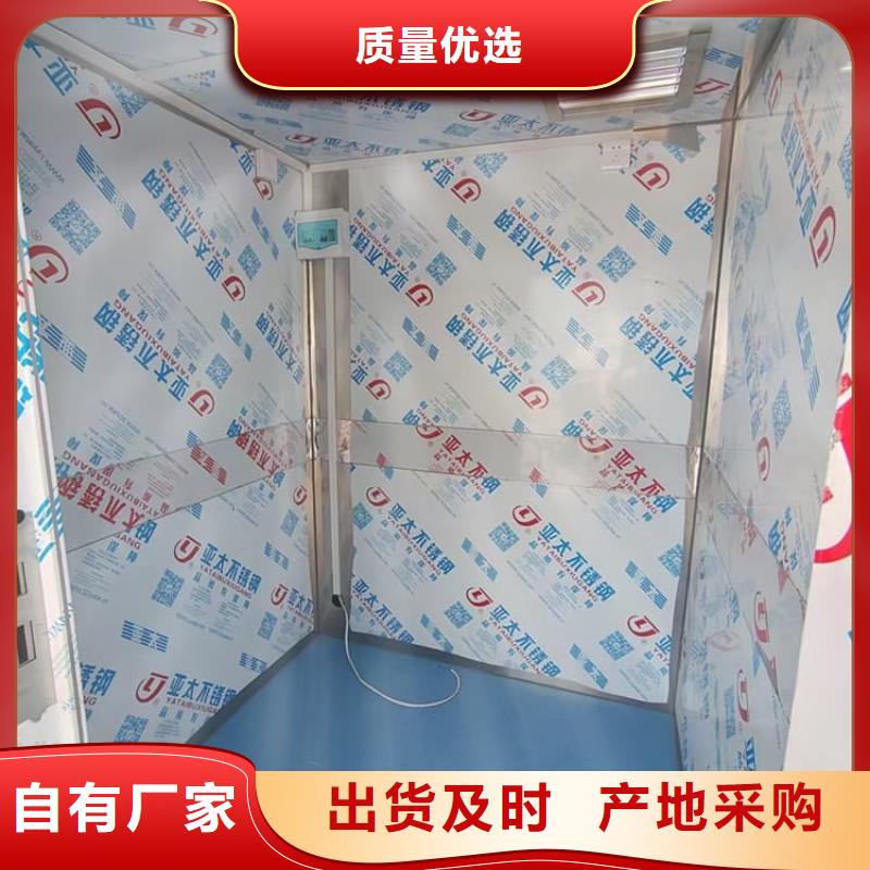 固定式防辐射铅房海量货源