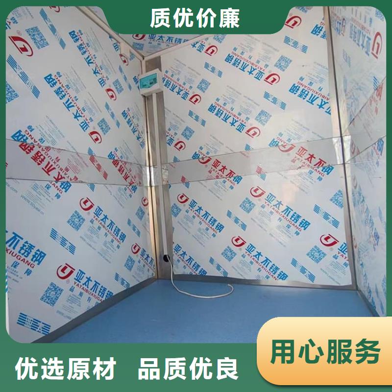 工业探伤房选工业探伤房厂家