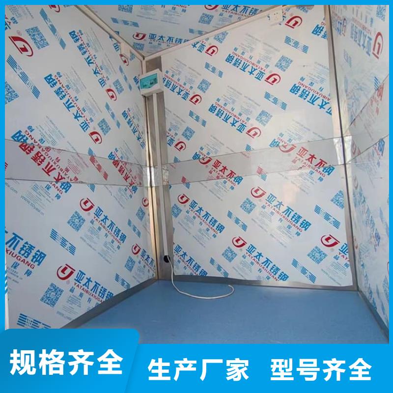 工业探伤铅房-放心可靠