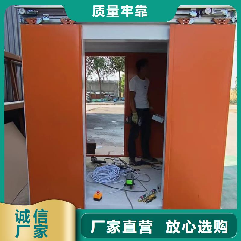 免费寄样#固定式防辐射铅房#厂家